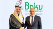 التكامل الإقليمي محور اجتماعات البنك الإسلامي للتنمية 2026