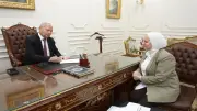 جدول امتحانات الصفين الأول والثاني الإعدادي الترم الثاني 2026 في القاهرة