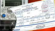 بدون مشاوير.. طريقة سداد فاتورة الكهرباء لشهر مايو 2026