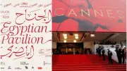 الجناح المصري يعود إلى سوق الأفلام في مهرجان كان 2026