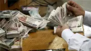 موعد الإعلان الرسمي عن زيادة المعاشات 2026 والزيادة السنوية يوليو المقبل