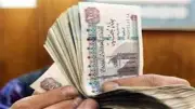 كل ما تريد معرفته عن معاشات يونيو 2026 والزيادة المنتظرة