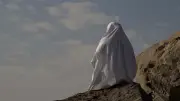 موعد يوم عرفة 2026 وفضل هذا اليوم العظيم وأفضل الأدعية