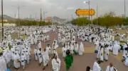 السعودية تطلق تقنيات ذكية لرعاية الحجاج في موسم الحج 2026