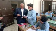 جدول امتحانات الصف الثاني الإعدادي الترم الثاني 2026 في الفيوم