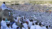 السعودية تعلن موعد غرة ذي الحجة ووقفة عرفة وعيد الأضحى 2026