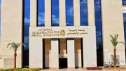 موعد صرف معاشات يونيو 2026 قبل عيد الأضحى بتوجيهات رئاسية