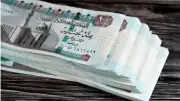 موعد صرف معاش تكافل وكرامة المقبل في 2026 بعد عيد الأضحى
