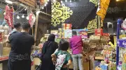 أسعار تسالي عيد الأضحى 2026: اللب الأبيض بـ280 جنيها والفستق بـ880