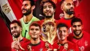 مواعيد مباريات منتخب مصر في كأس العالم 2026 والمجموعة السابعة