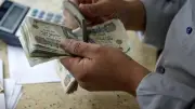موعد زيادة رواتب الموظفين 2026 والضوابط المنظمة.. كم يتبقى على تطبيقها؟