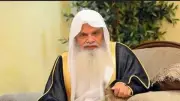 تعيين الدكتور علي الحذيفي خطيباً ليوم عرفة 2026