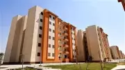 قبل طرحها رسمياً.. رابط وشروط حجز شقق بنك التعمير والإسكان 2026