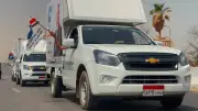 أضحي الخير 2026.. توزيع لحوم ومواد غذائية على الأسر الأولى بالرعاية بقنا