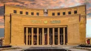 المركزي المصري يثبت الفائدة لثالث مرة في 2026 لهذه الأسباب