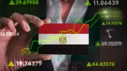 المركزي المصري يتوقع استمرار تراجع النمو بالربع الثاني 2026 بسبب حرب إيران