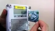 أسعار شرائح الكهرباء الجديدة للقطاع التجاري رسمياً 2026