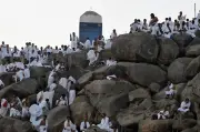 موعد عيد الأضحى 2026 ووقفة عرفات فلكيًا في مصر الأحد 3 مايو