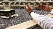 يوم عرفة 2026.. الأزهر يوضح أفضل الأعمال المستحبة في هذا اليوم العظيم