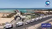 مستقبل وطن يطلق مبادرة أضحى الخير 2026 لدعم الأسر الأكثر احتياجًا