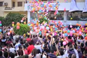 الأرصاد الجوية تعلن تفاصيل حالة الطقس خلال إجازة عيد الأضحى 2026