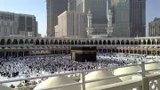 شاهد البث المباشر لصلاة عيد الأضحى من الحرم المكي 2026
