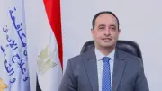 استمرار عمل الخط الساخن لعلاج الإدمان خلال عيد الأضحى 2026
