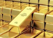 أسعار سبائك الذهب في مصر أول أيام عيد الأضحى 2026 آخر تحديث