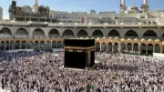 كيفية طواف الوداع للحجاج 2026: خطواته الصحيحة وحكمه وآدابه