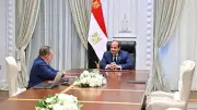 مصر تستعد لاستضافة اجتماعات أفريكسيم بنك 2026 في العلمين
