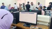 قائمة الجامعات الحكومية المعتمدة لطلاب الثانوية العامة 2026