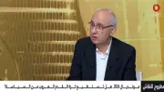ياسر ثابت: مونديال 2026 سيشهد تأثيرات سياسية واضحة ومعقدة