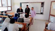 رابط نتيجة الشهادة الابتدائية الأزهرية 2026 وموعد اعتمادها رسمياً