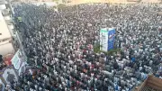 موعد صلاة عيد الأضحى 2026 في الأقصر الساعة 6:24 صباحًا