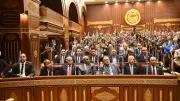 مجلس الشيوخ يناقش خطة التنمية 2026/2027 بعد عيد الأضحى