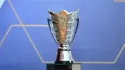 موعد قرعة كأس آسيا 2027 والقنوات الناقلة اليوم السبت