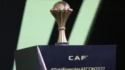 منتخب مصر في مجموعة متوازنة بتصفيات أمم أفريقيا 2027