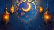 موعد شهر رمضان 2027 فلكياً في مصر والدول العربية وعدد أيامه