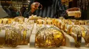 تراجع طفيف في سعر جرام الذهب عيار 21 اليوم السبت 23 مايو 2026