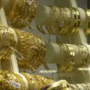 قفزة مفاجئة في سعر الجنيه الذهب وعيار 21 يصعد بقوة الأحد