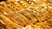 الذهب يواصل الهبوط.. سعر الجرام عيار 21 يفقد 50 جنيها في يوم واحد