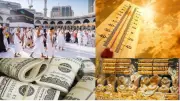 احذر التصوير في الحج.. أسعار الذهب والدولار والطقس اليوم الجمعة 22 مايو 2026