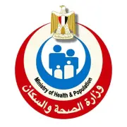 الصحة تتابع 23 مستشفى و3 مراكز عمليات في 7 محافظات