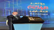 الرقابة المالية تدرس 23 طلباً لتأسيس صناديق استثمار عقاري جديدة بـ 9 مليارات جنيه