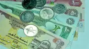 استقرار سعر الدرهم الإماراتي أمام الجنيه في البنوك المصرية اليوم الأحد 24 مايو 2026