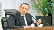 أبرز أحداث 24 ساعة: خطة لتوفير احتياطيات الوقود واستقبال سفينة عملاقة بدمياط