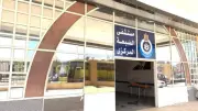 صحة مطروح: تشغيل عيادات الأسنان وتفعيل خدمات الطوارئ 24 ساعة في عيد الأضحى