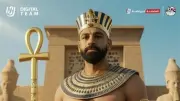 فيديو تقديم لاعبي منتخب مصر بالزي الفرعوني يحصد 2.4 مليون مشاهدة