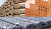 استقرار أسعار مواد البناء اليوم الإثنين 25 مايو 2026