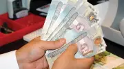 سعر الدينار البحريني في البنوك المصرية اليوم الإثنين 25 مايو 2026